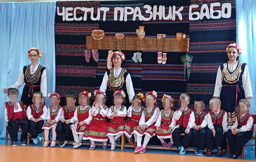 Седмица на бабите - ДГ Слънце - Златица
