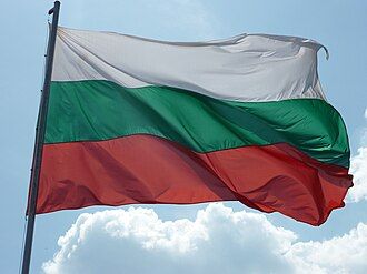 Честита свобода, България! - ДГ Слънце - Златица