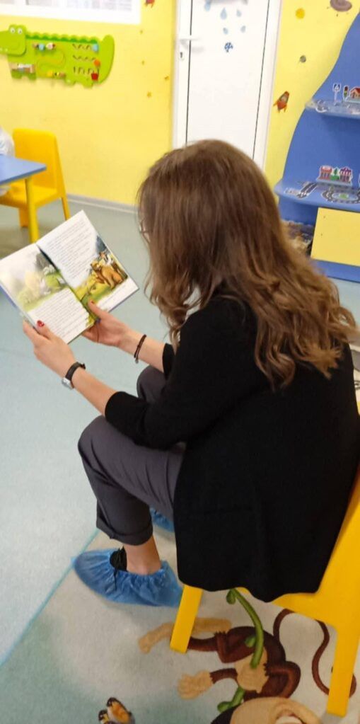 Месец на книгата 5