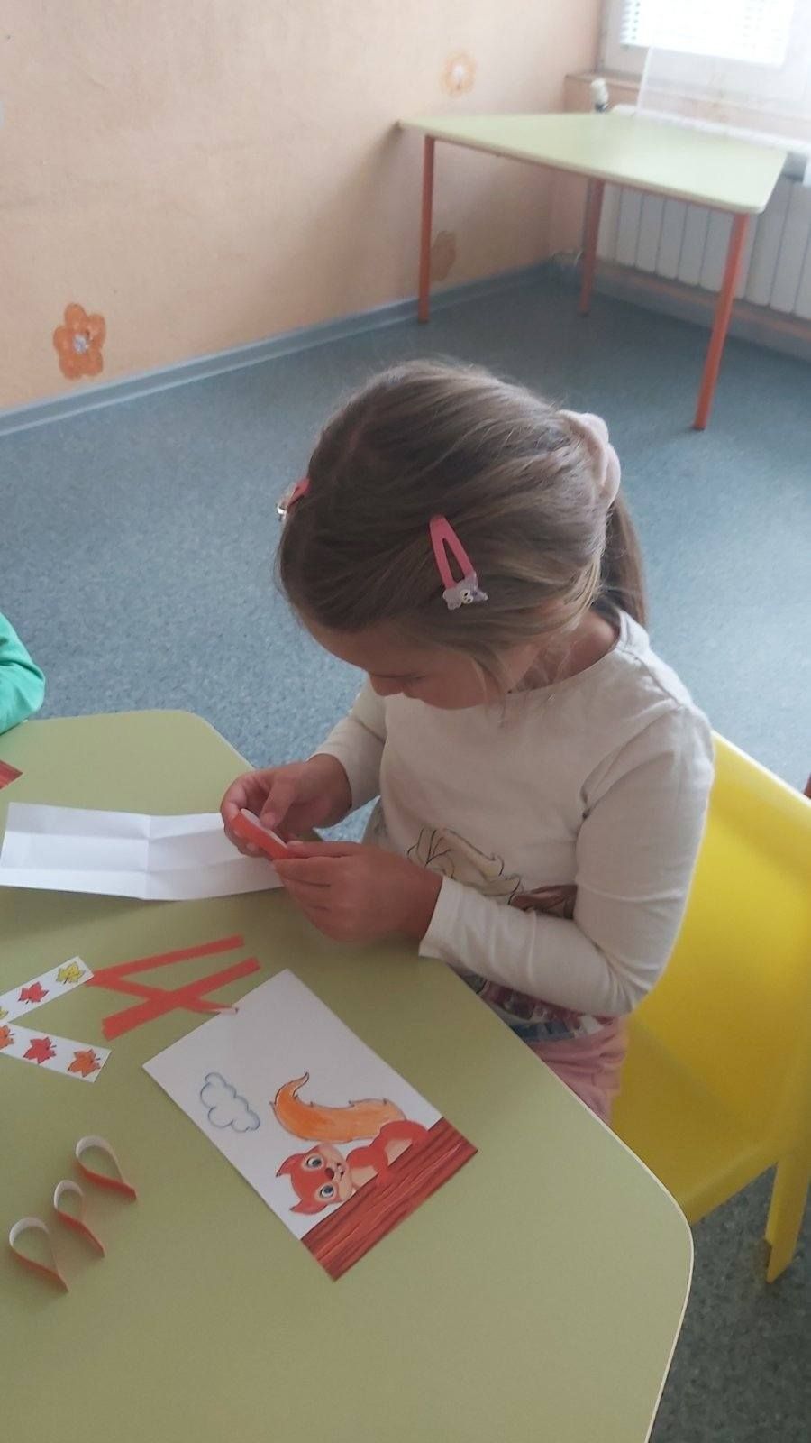 Катеричка в гората 1